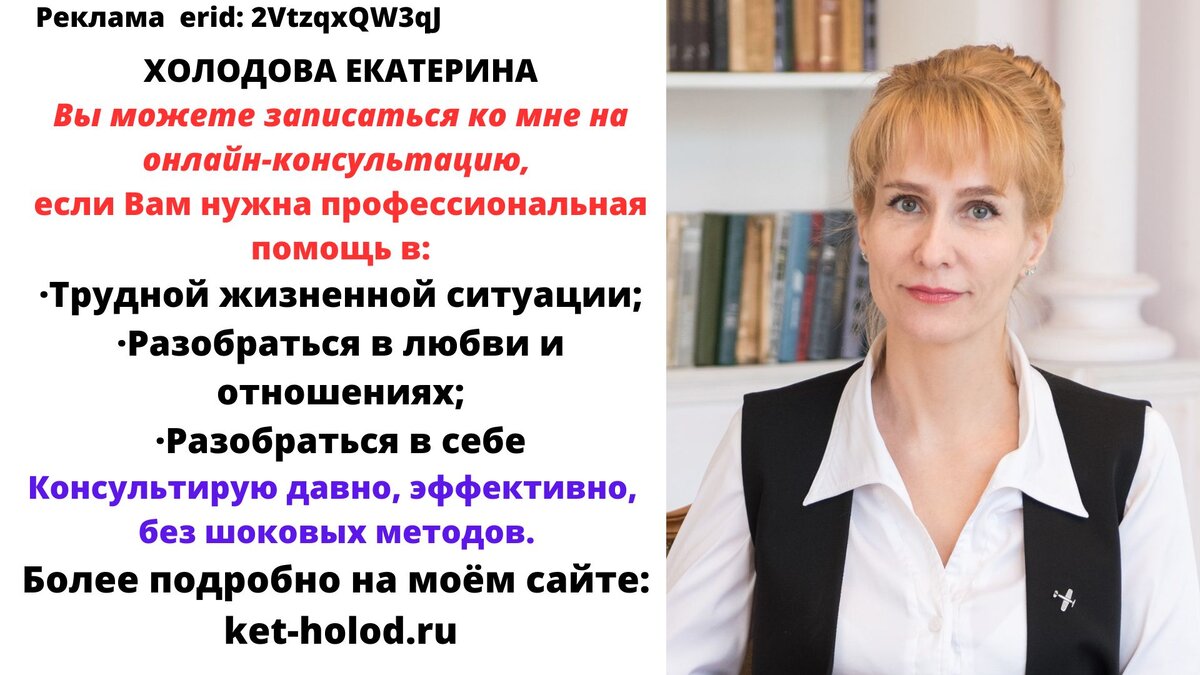 Как справиться с отсутствием внимания мужа и отца к жене и детям