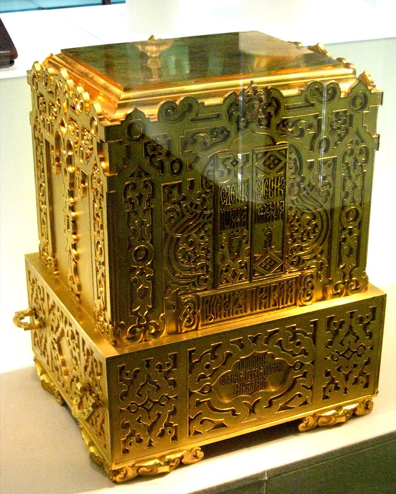 Ларец-ковчег для хранения "Русской правды", судебников, грамот