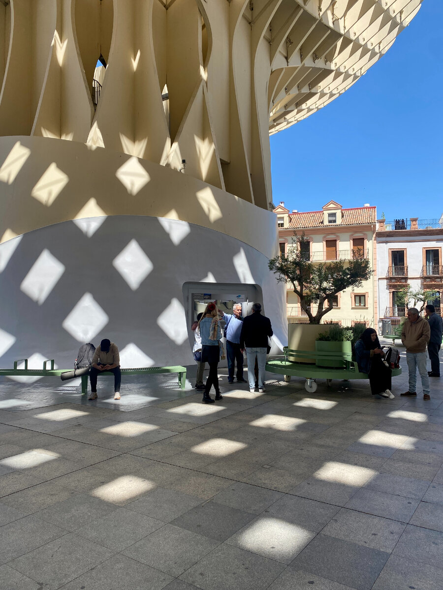 Metropol Parasol Sevilla (фото автора)