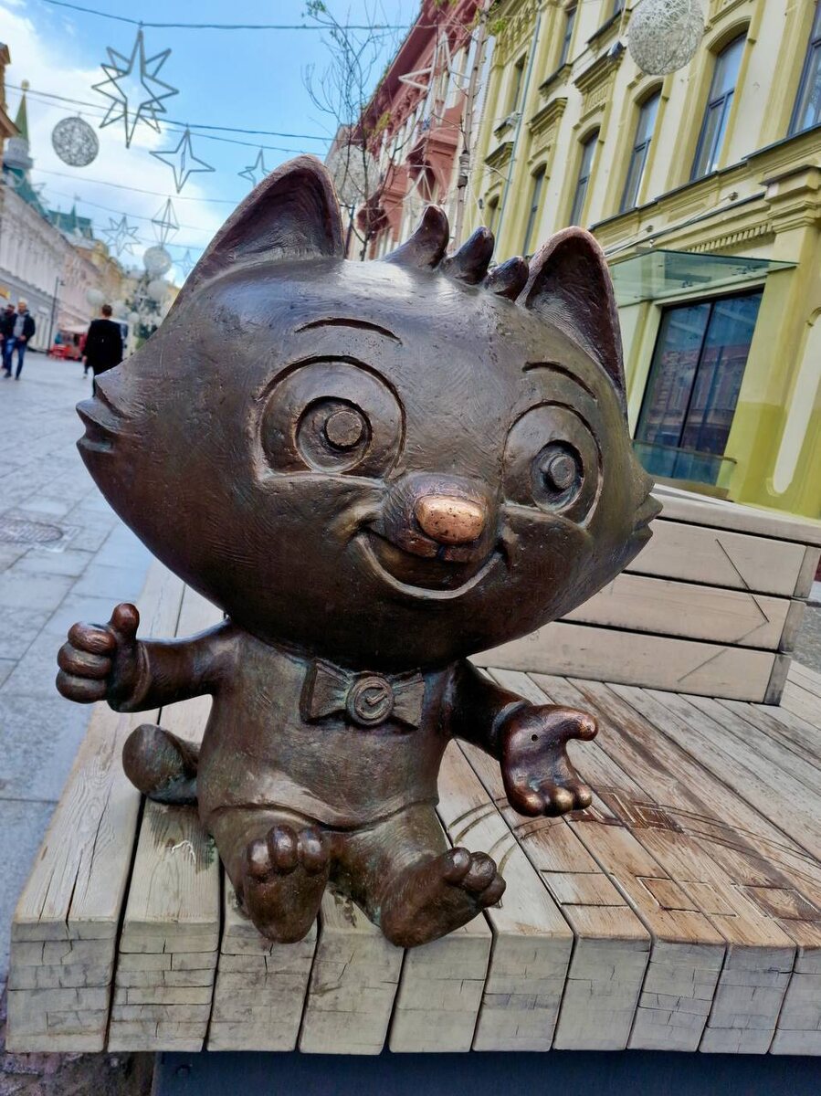 Котик из Нижнего Новгорода