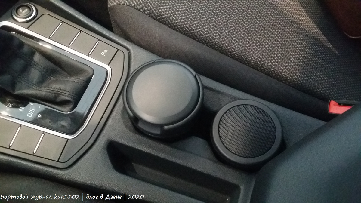 Интеграция динамика ГЛОНАСС в интерьер Volkswagen Jetta (2020 г.в.). Автор фотографии kua1102