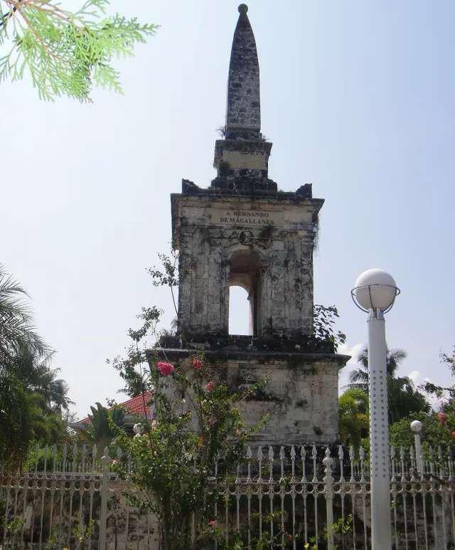 Храм Магеллана на острове Мактан Себу (Филиппины)