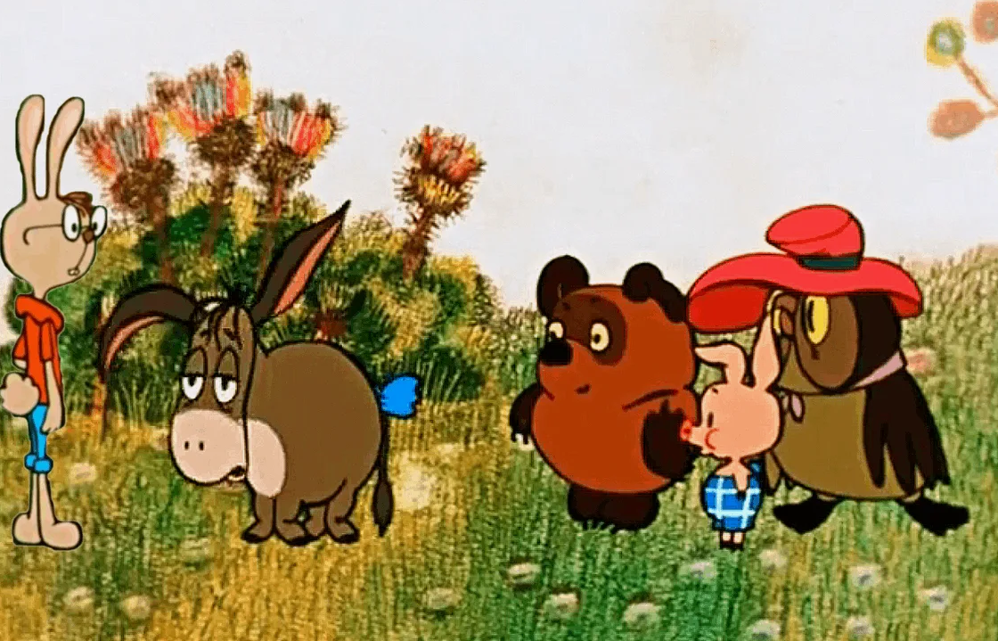 Кадр из мультфильма про Винни Пуха, 1969
