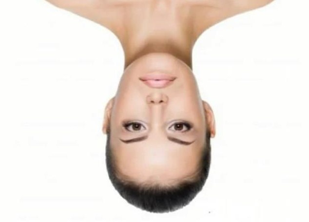 Переверни телефон.