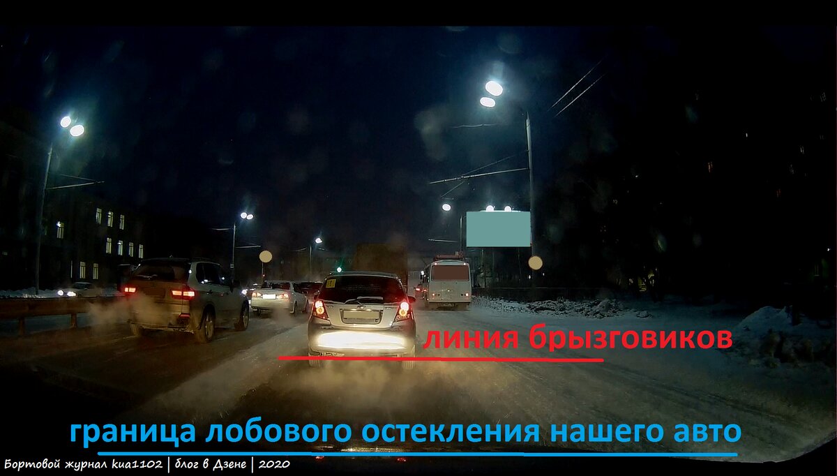 Соблюдение безопасной дистанции до впереди идущего автомобиля - залог безаварийной езды. Автор фотографии kua1102