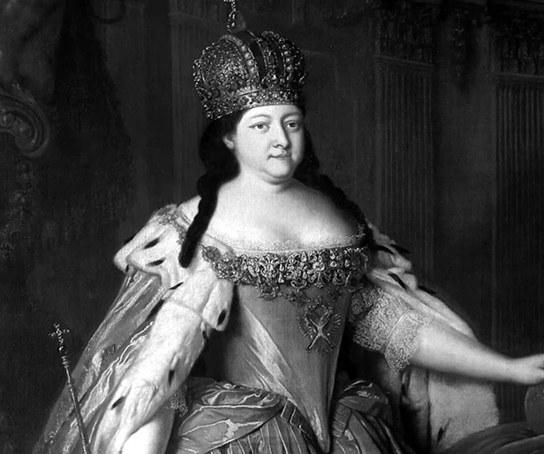  Анна Иоанновна (1730 - 1740 гг.)