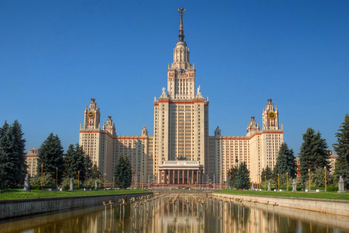 Московский государственный университет имени М.В. Ломоносова, Moscow State University