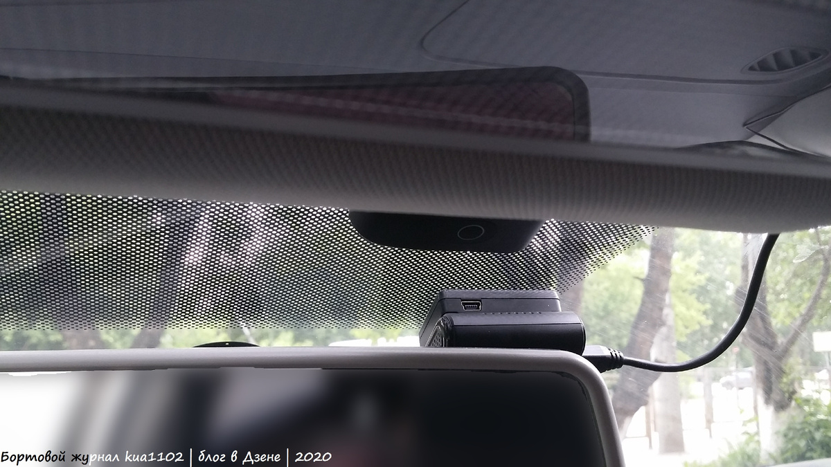 У меня в автомобиле установлен вот такой регистратор. Автор фотографии kua1102