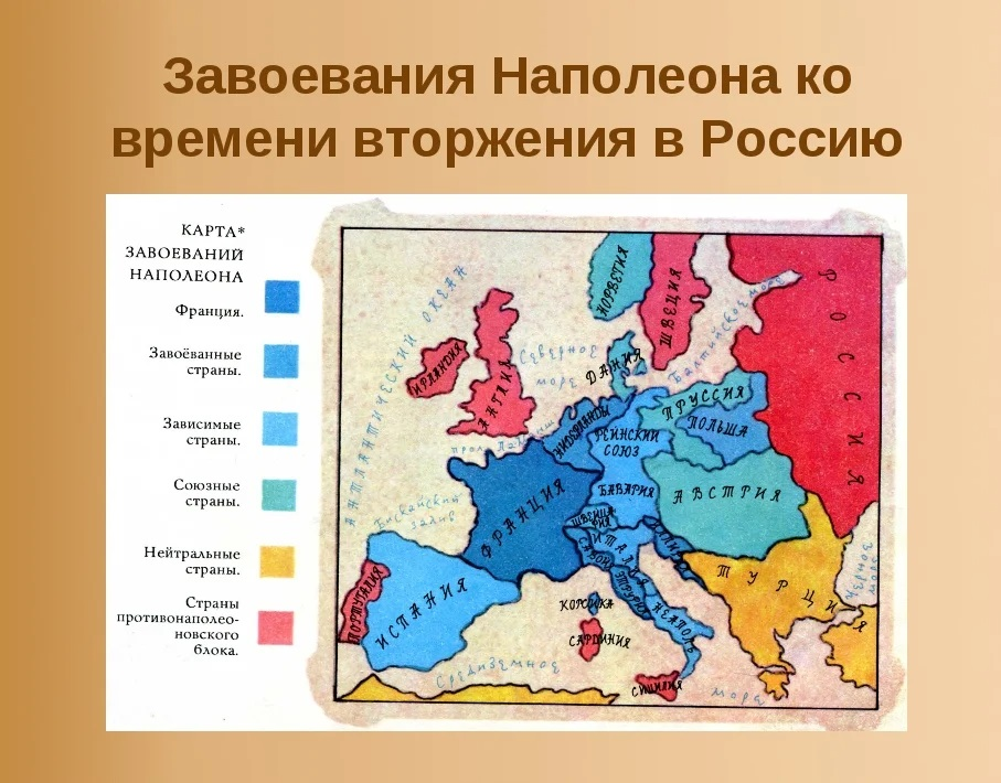 Источник: Яндекс. Картинки.