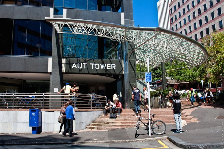 Auckland University of Technology, Оклендский Технологический Университет