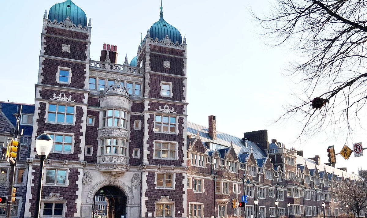 University of Pennsylvania, Пенсильванский Университет