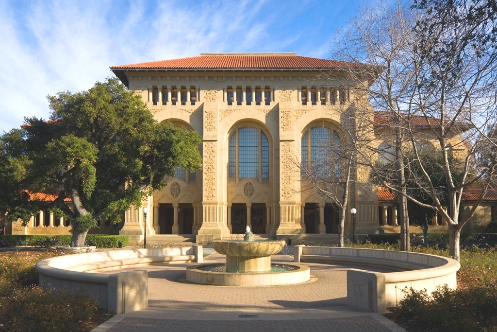 Stanford University, Стэнфордский университет