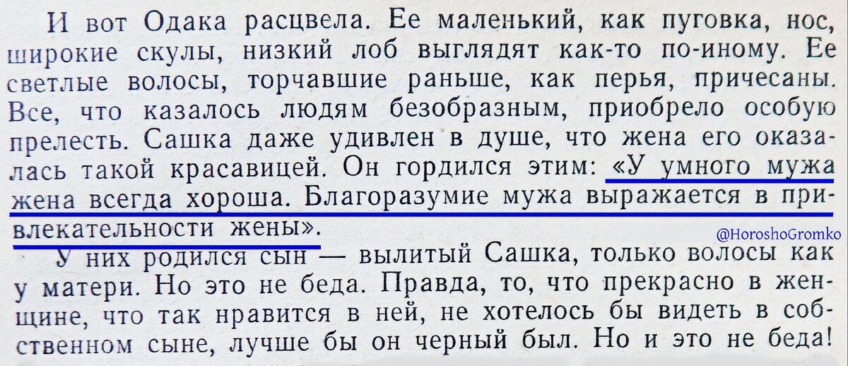 Русские волосатые в бане: порно видео на 2110771.ru