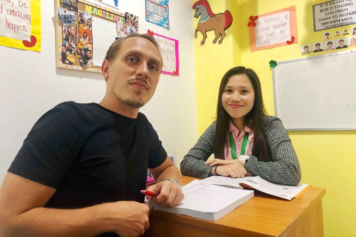 Cebu English Academy, Академия английского языка в Себу