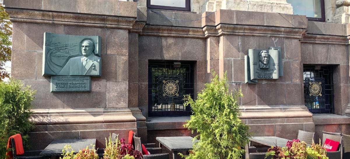 Кто здесь только не жил! Фото: Мир Квартир