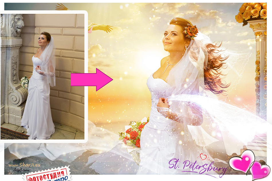 Свадебные фото до и после Photoshop