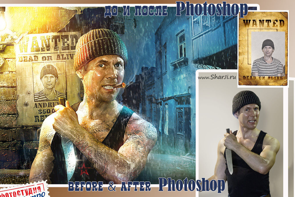 Digital Art до и после Photoshop