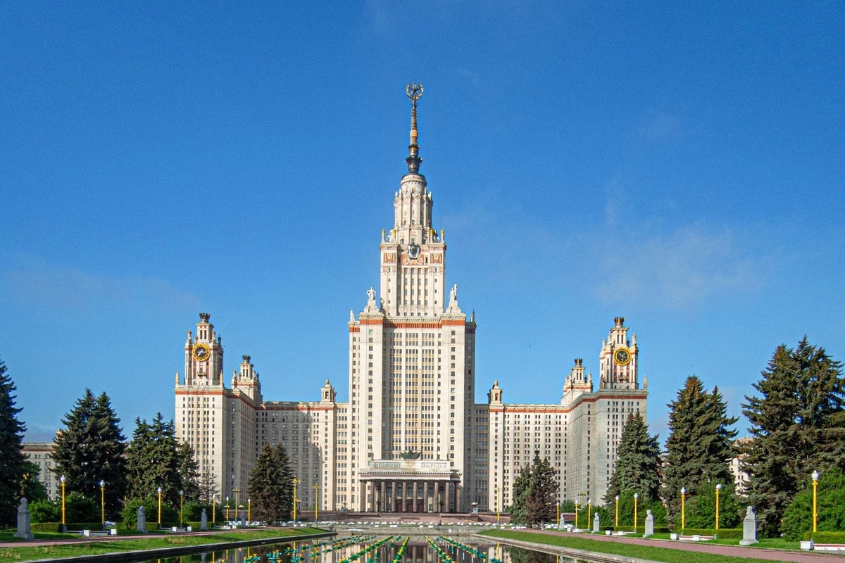МГУ, Москва 