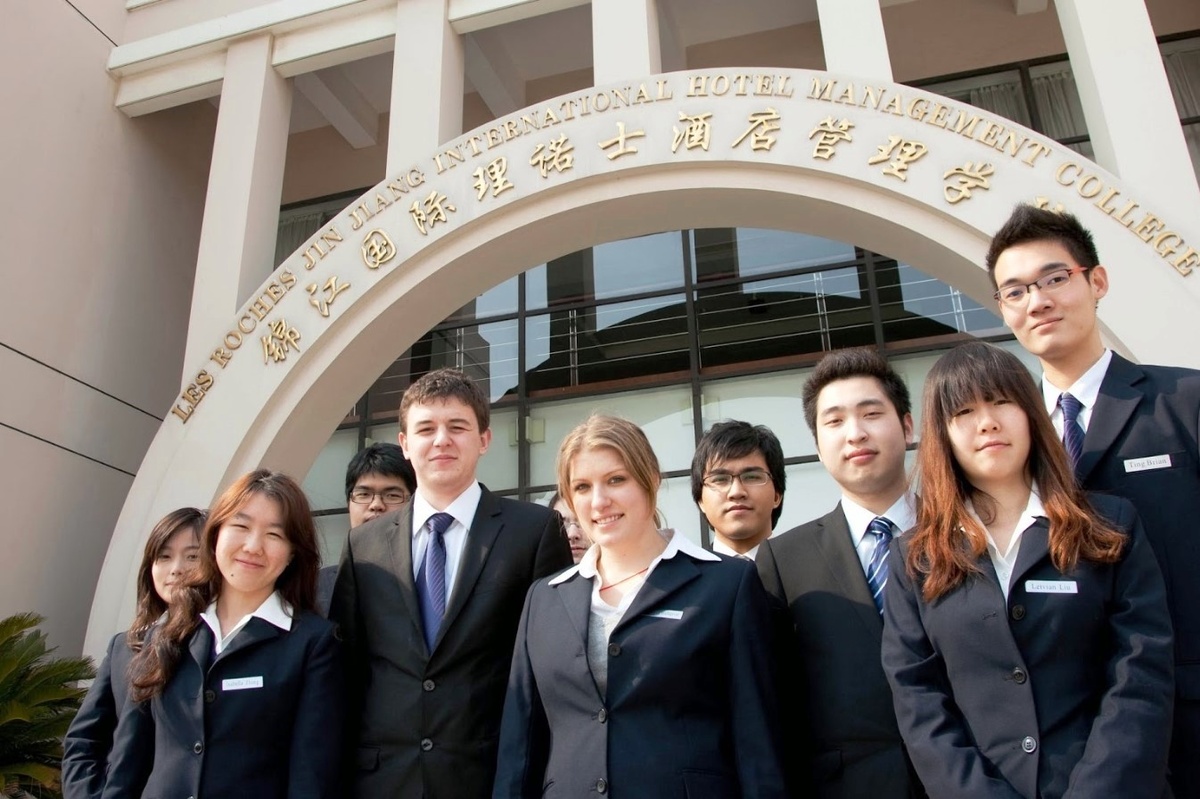 Les Roches Jin Jiang Китай Hotel Management College, Колледж отельного менеджмента Ле Роше в Китае