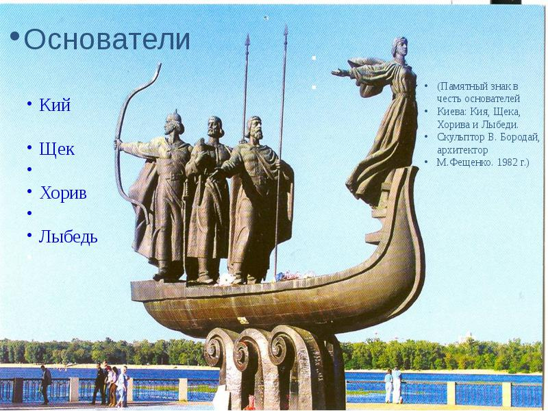 scale_1200