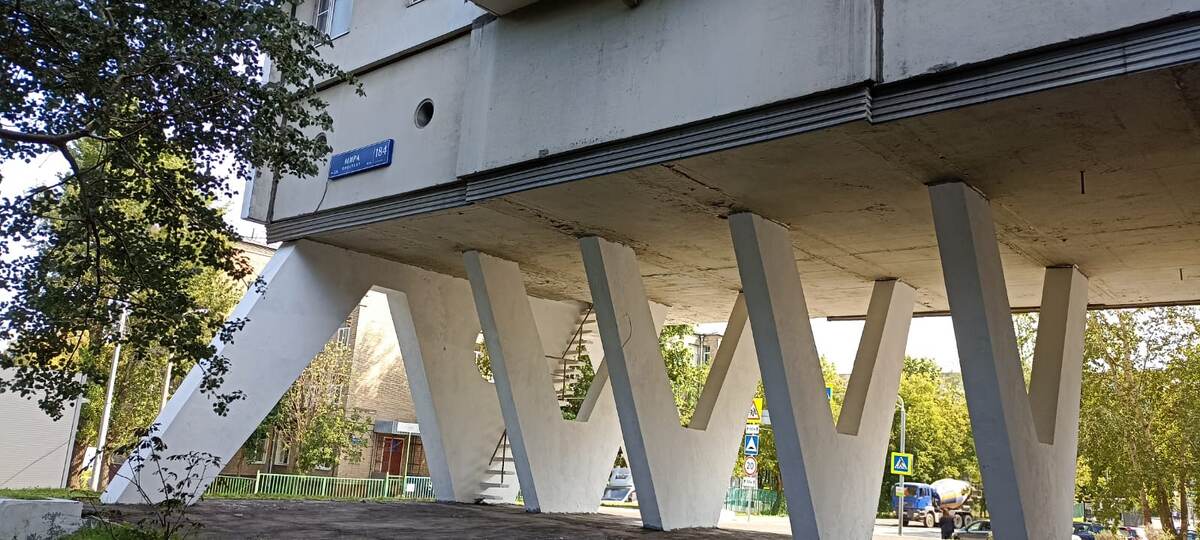 Страшно, аж жуть. Фото: Мир Квартир