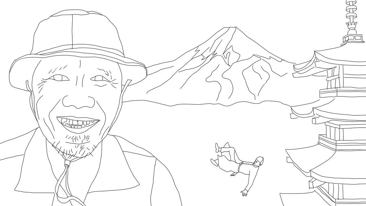 А Викберг "Беспечный Лао Дзы"