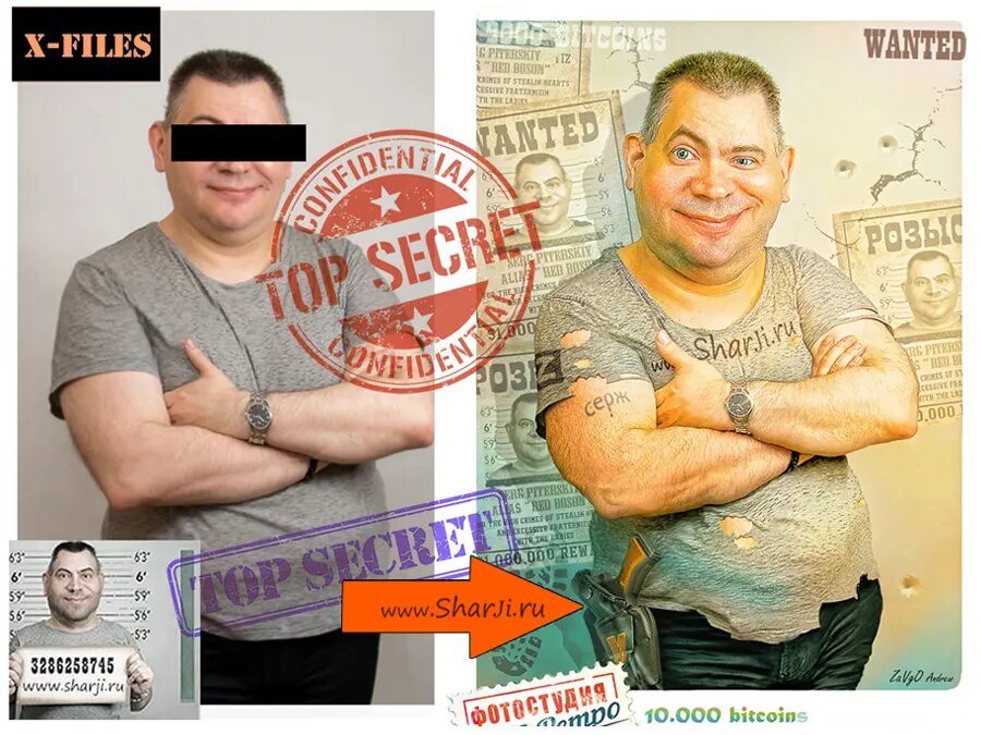 Шарж до и после Фотошоп