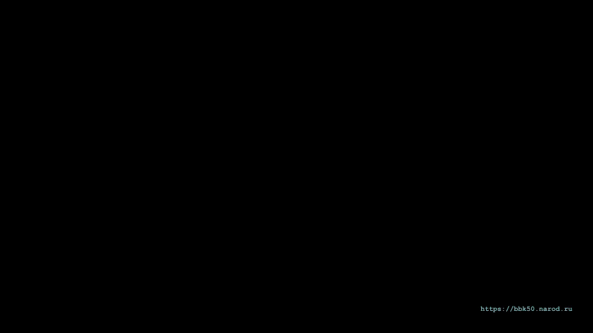 Способ 1