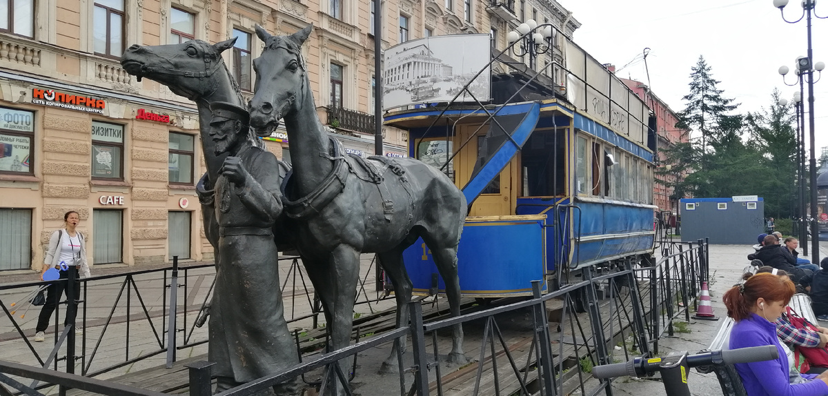 Памятник конке. Фото: Мир Квартир