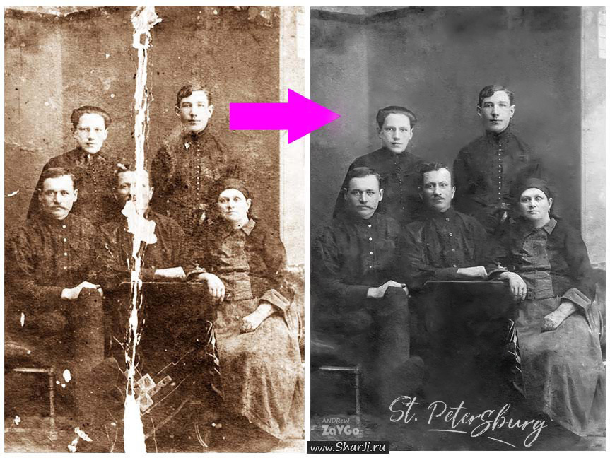 Реставрация старых фотографий