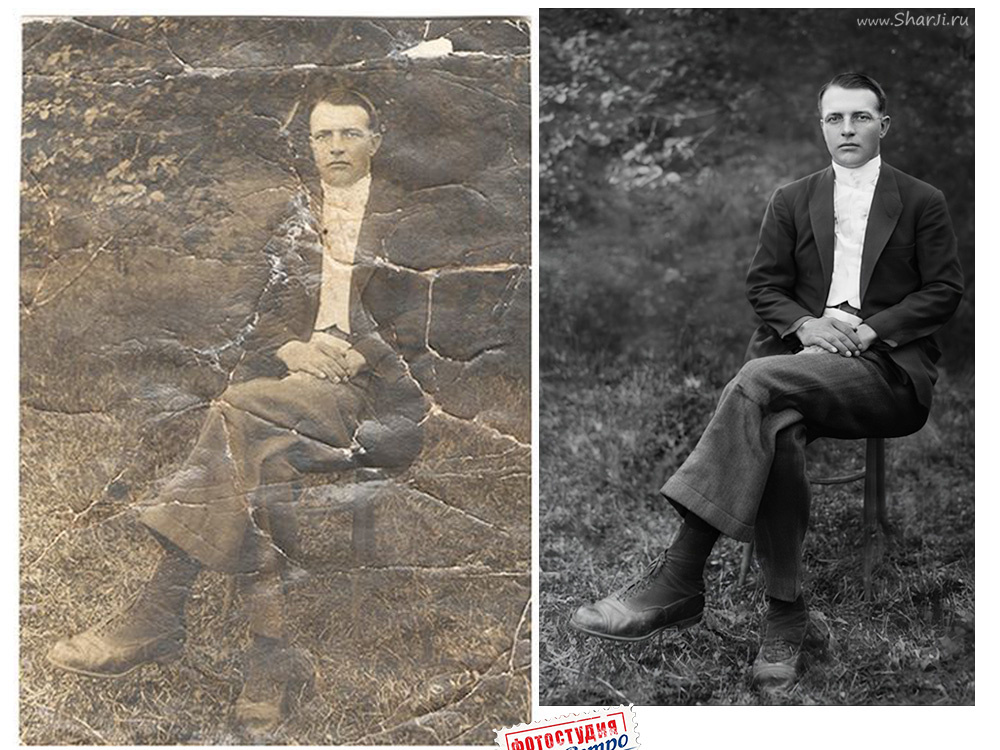 Реставрация старых фотографий