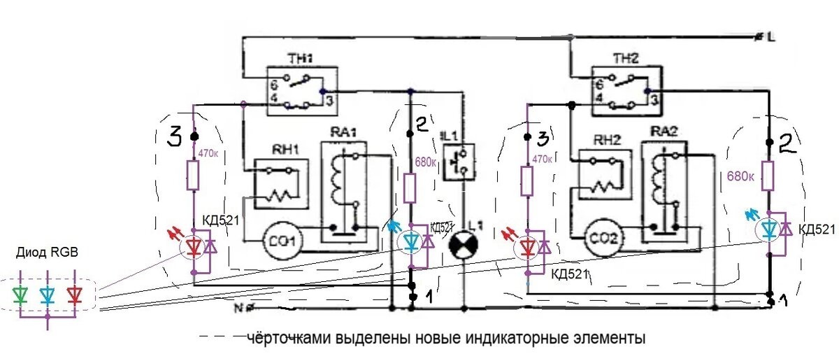 Принципиальная схема холодильника стинол Стинол. Замена индикаторных лампочек. И+Р Дзен