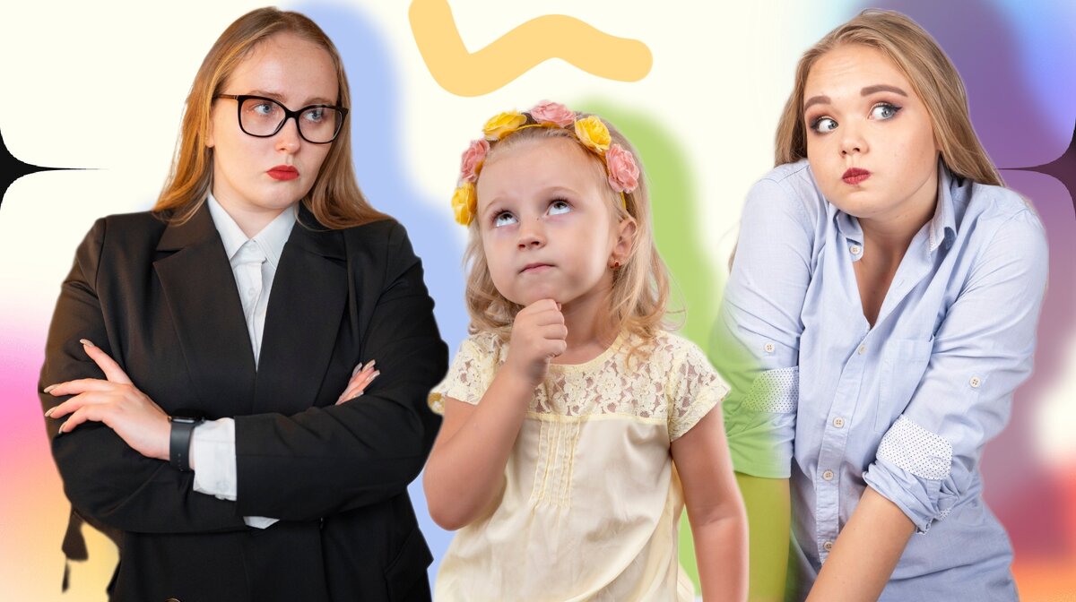 А я то думаю, что я такого натворила, что весь садик на меня пальцем показывает