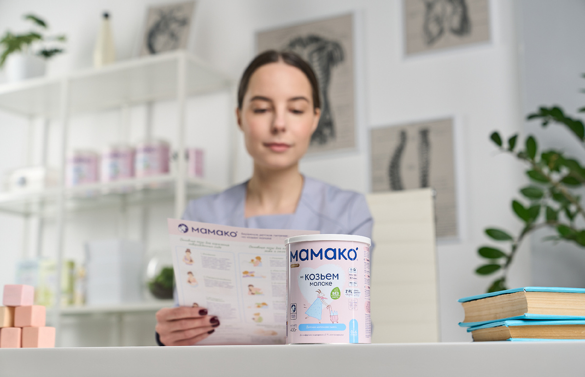 Адаптированные смеси МАМАКО®  без пальмового масла содержат уникальный IQ-комплекс с лютеином для развития мозга и зрения, а также про- и пребиотики для комфортного пищеварения