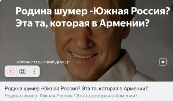  из архива канала ТИПИЧНЫЕ АМНЯНЕ-АЛЬБИНОСЫ