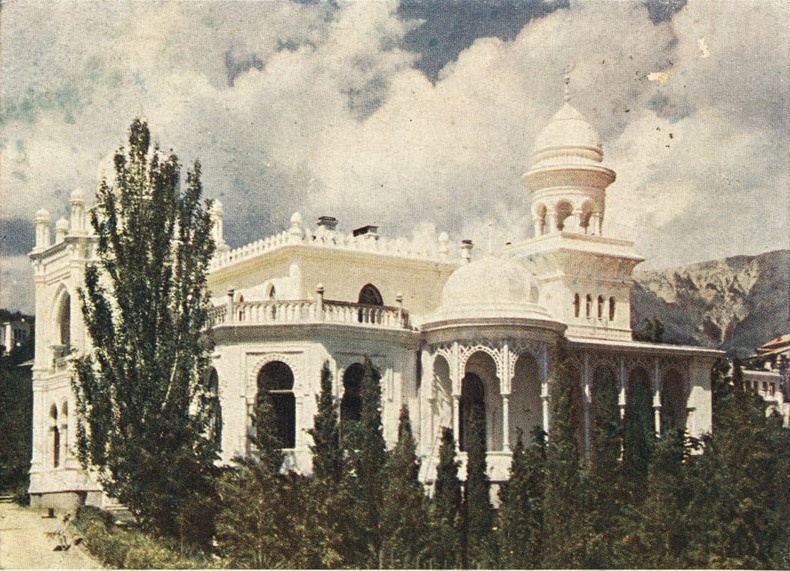 С.М. Прокудин-Горский. Ялта. Дворец Эмира Бухарского. 1905 год. Источник: http://www.prokudin-gorskiy.ru