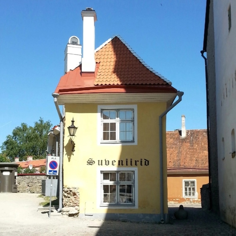 Фото: Старый Таллин, источник - архив Гурман Гид 