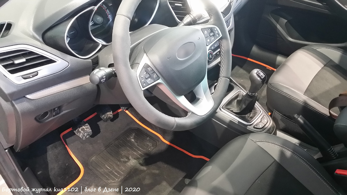 Вид на место водителя. Автор фотографии kua1102