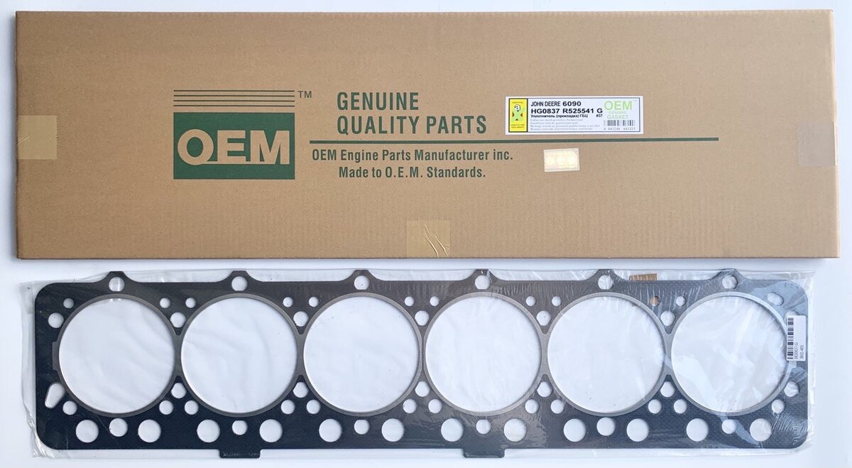 Прокладка для двигателя John Deere 6090 бренд OEM GENUINE GASKET
