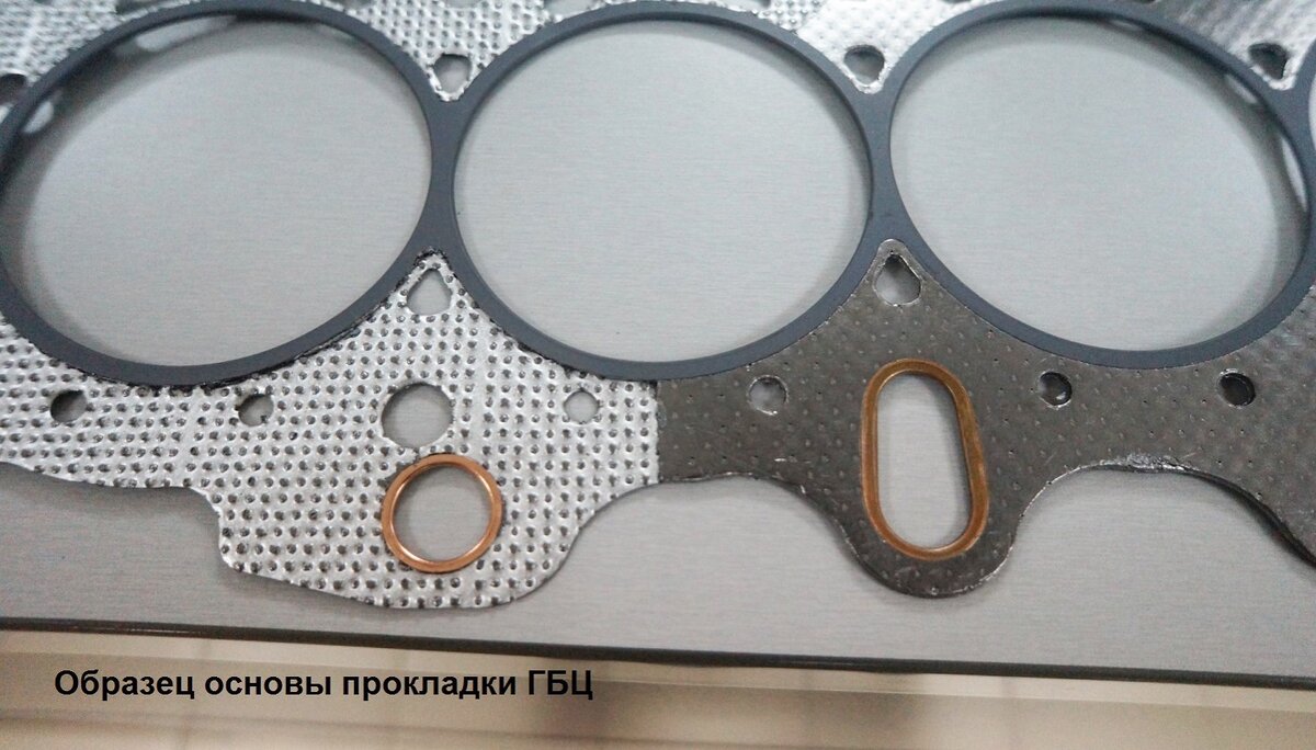 Основа прокладки ГБЦ из графитового материала бренда OEM GENUINE GASKET