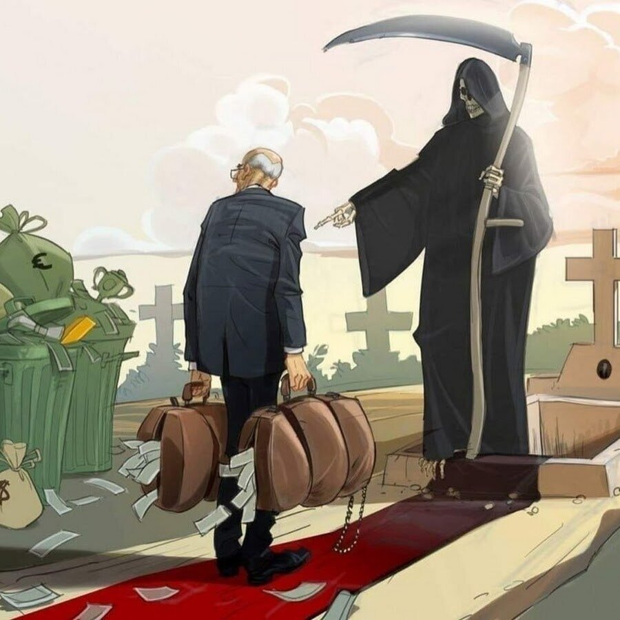 Хорошо там где я. Смерть деньги туда. Нет ничего лучше чем возвращаться туда. Мало того что нам надо туда куда. Туда нечего.