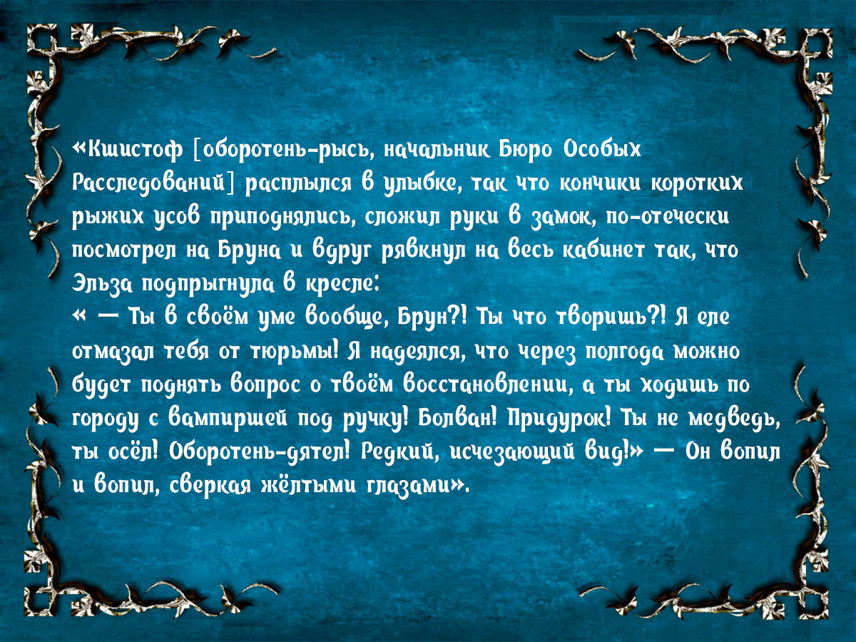 Если в семье нет секса это к счастью. | психолог Андрей Зберовский | Дзен