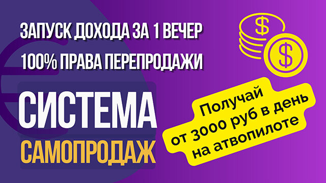 Проститутки Автозаводская