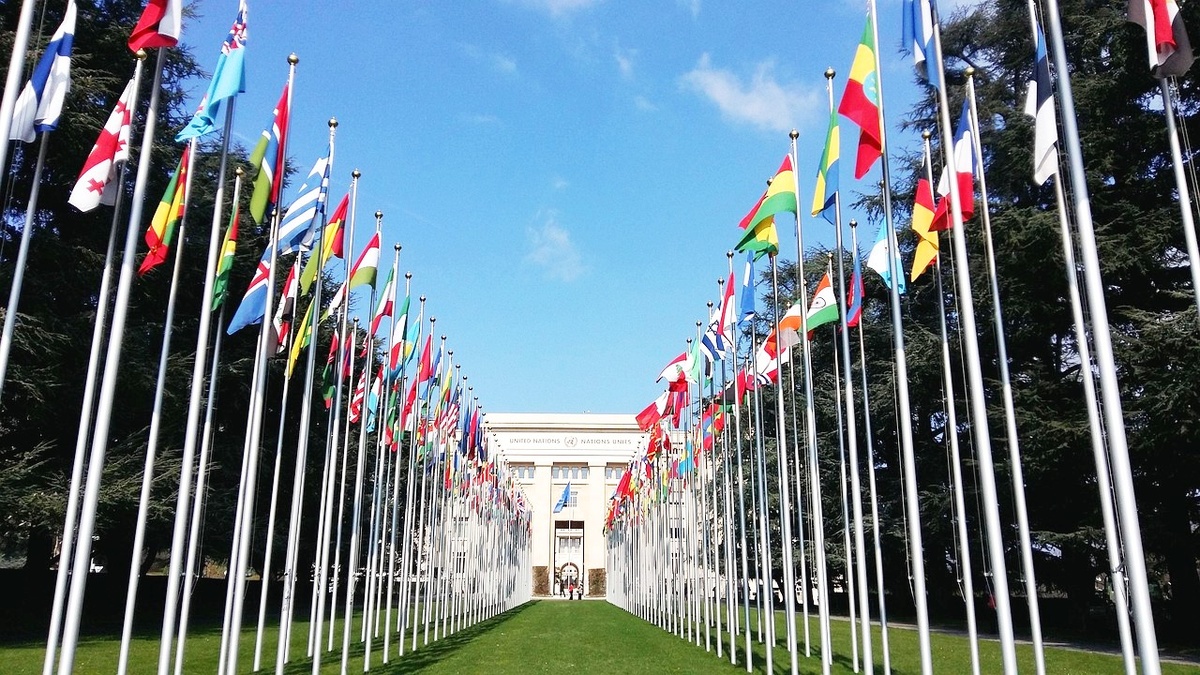 Дом ООН, Женева