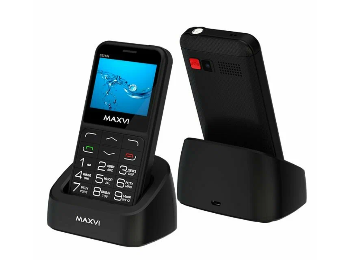 Док-станция MAXVI B231ds удобно стоит на прикроватной тумбочке