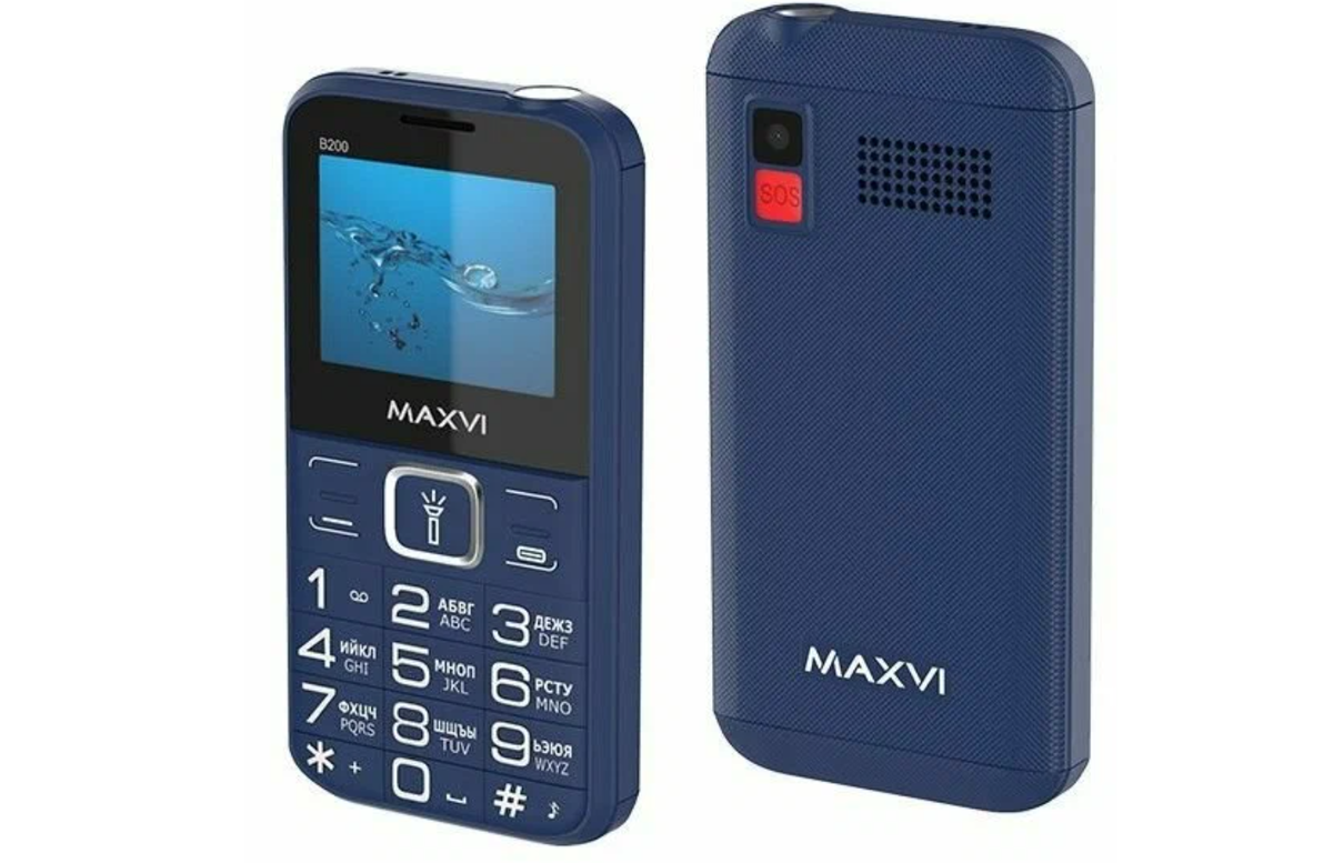 Крупные кнопки MAXVI B200 удобно нажимать даже при проблемах с моторикой