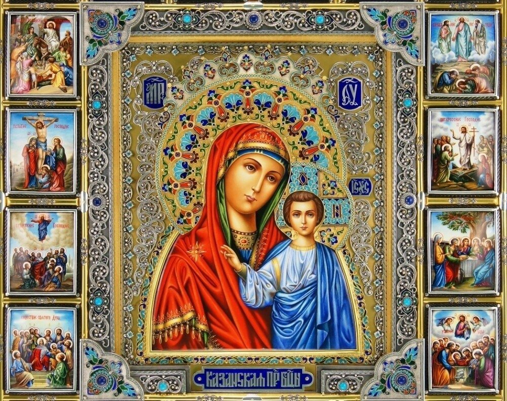 Пресвятая Богородица, Спаси нас!!! Источник: https://vk.com/wall176346540_25887?z=photo-21513303_457320845%2Fwall176346540_25887