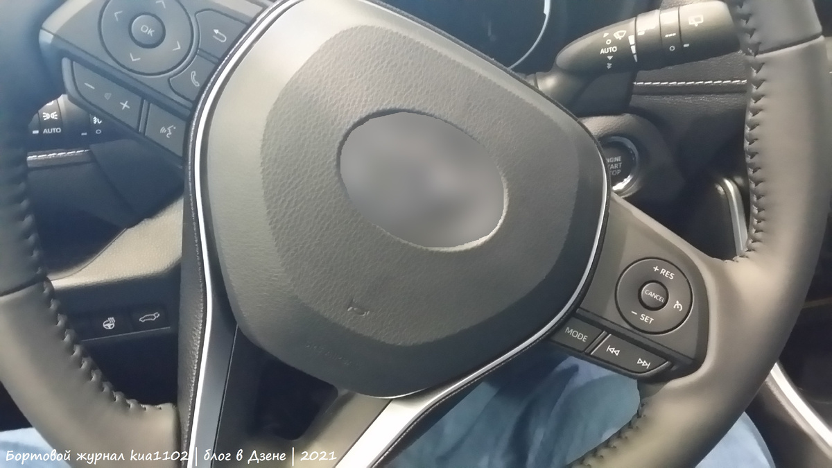 Рулевая колонка автомобиля Toyota RAV4. Автор фотографии kua1102