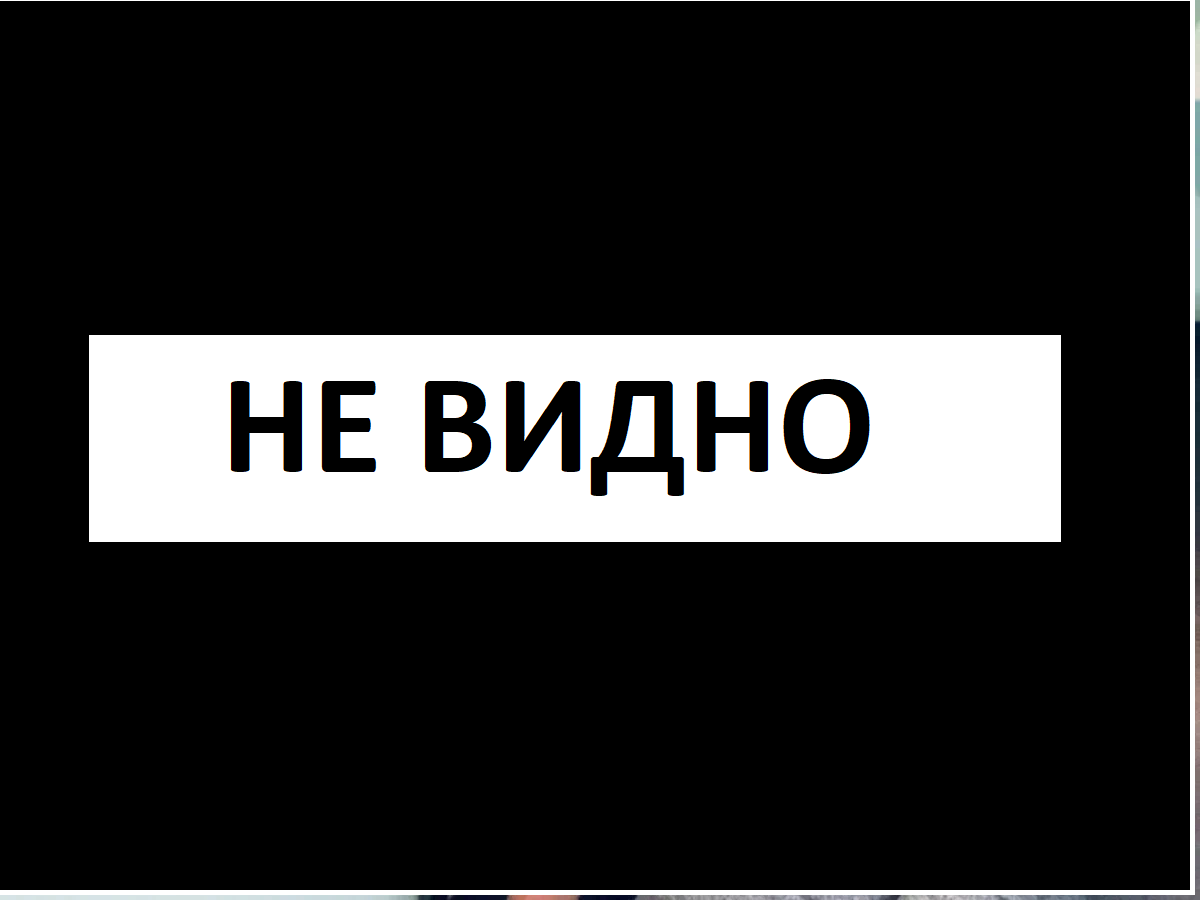 Резюме без просмотров. Почему ваше резюме не видят работодатели? | Имаева  Александра про поиск работы | Дзен