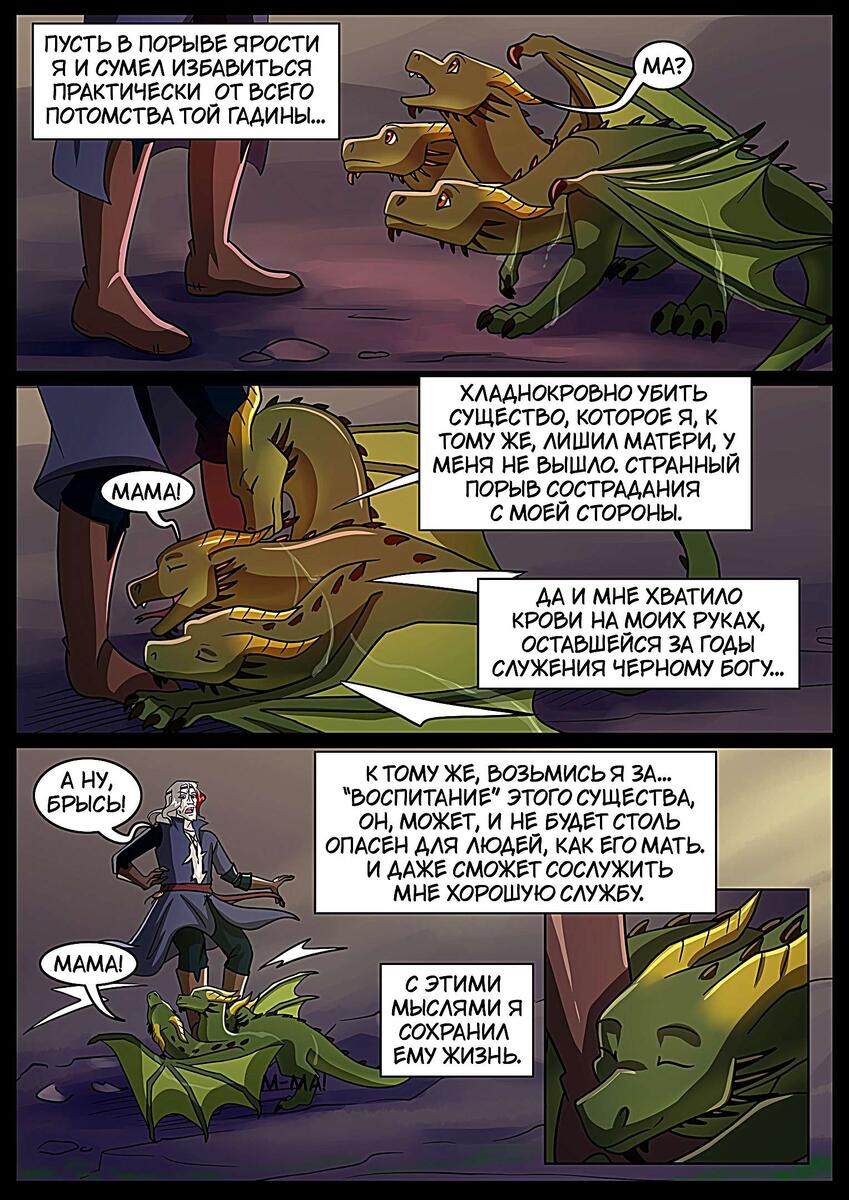 Кадры из прошлого выпуска.